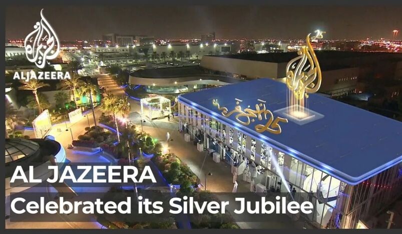 Al Jazeera celebrates its Silver Jubilee